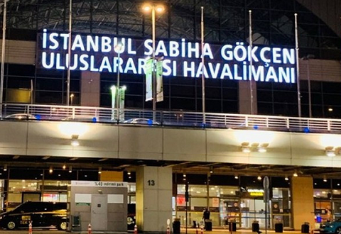 НА АЕРОДРОМ САБИХА ГОКЦЕН ИЗНАЈМЉИВАЊЕ АУТОМОБИЛА САБИХА ГОКЦЕН АИРПОРТ РЕНТ А ЦАР